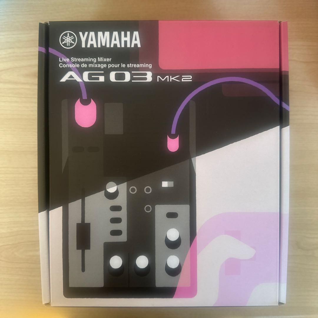 【美品】YAMAHA AG03MK2 ブラック