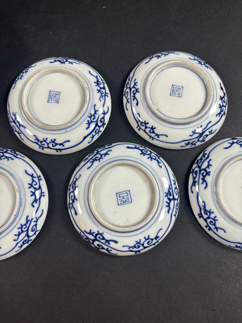 135 伊万里　線描き　花　小皿　古伊万里　鍋島　九谷