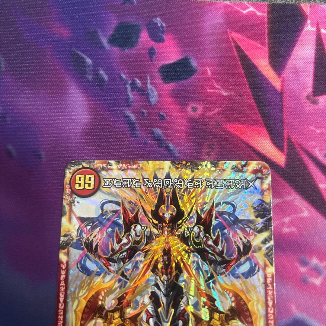 禁断-封印されしX- 伝説の禁断 ドキンダムX 禁断文字 シークレット