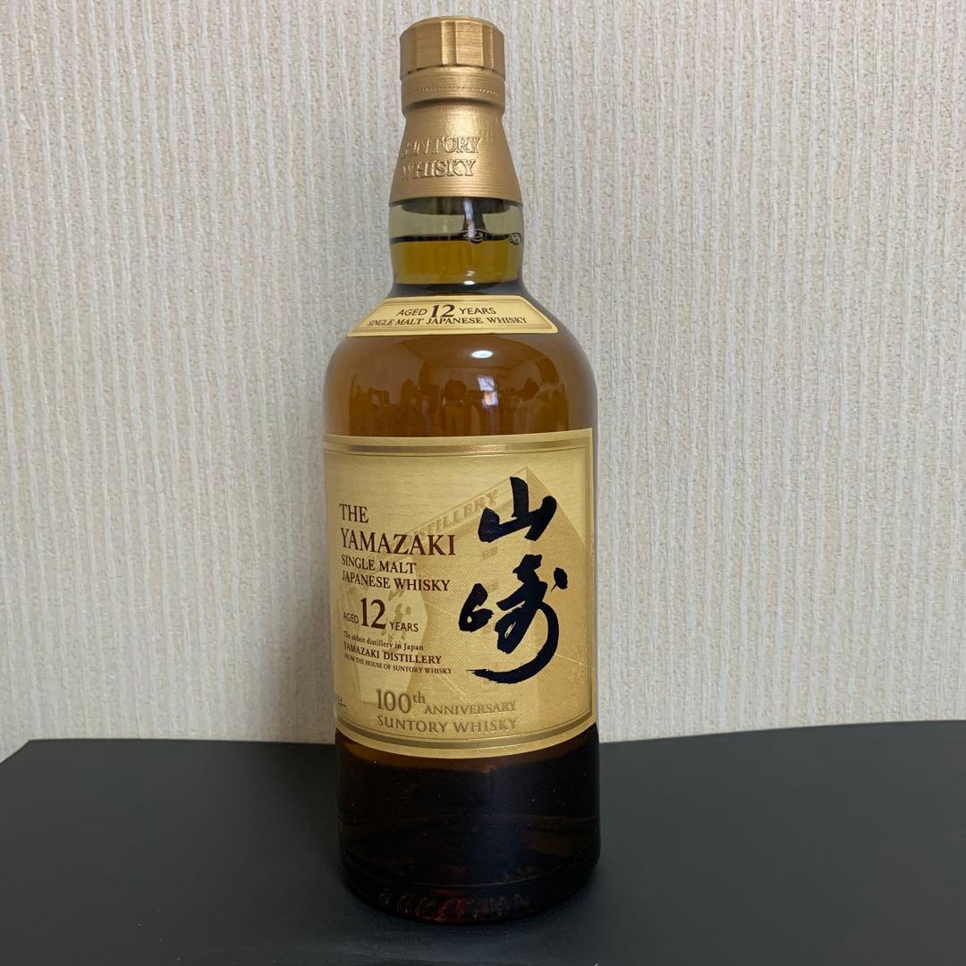 １００周年記念　山崎 12年 シングルモルトウイスキー 700ml 箱付