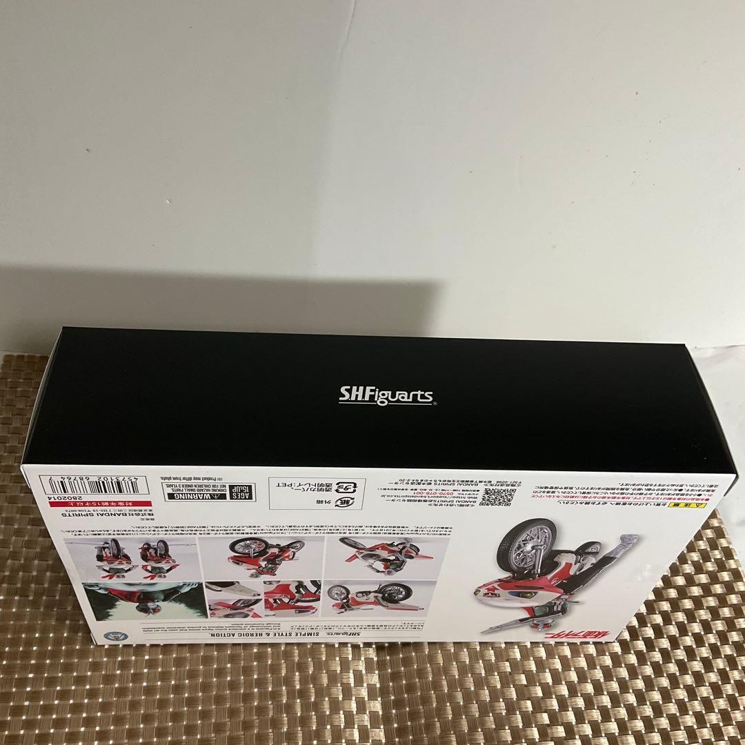 S.H.フィギュアーツ 新サイクロン号（仮面ライダー） 栄光の昭和ライダー