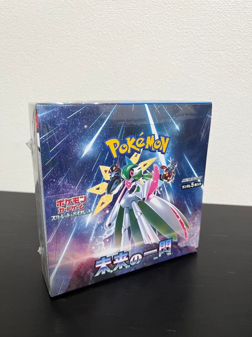 ポケカ未開封box シュリンク未開封