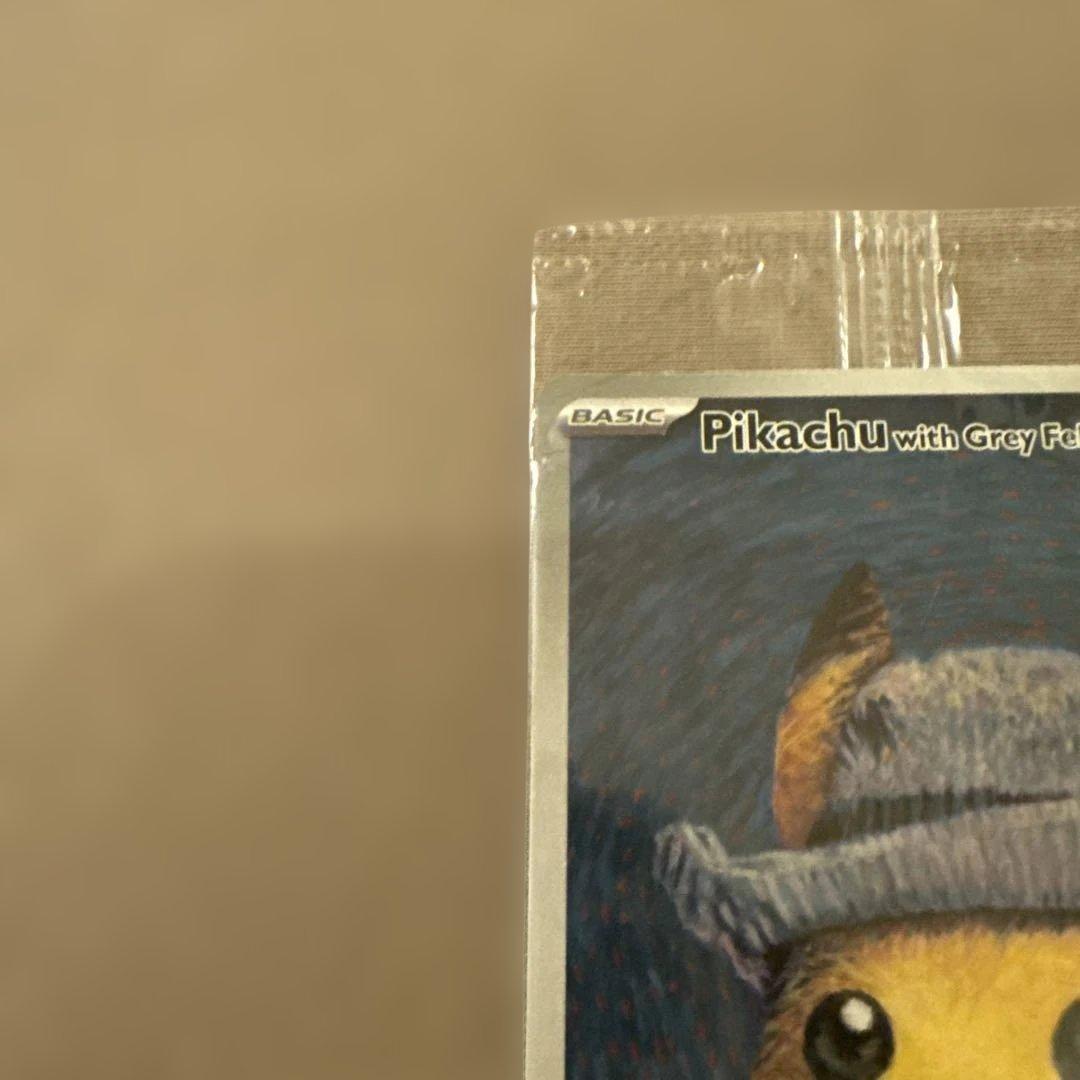 未開封　Pikachu (Gray Hat) ポケモンカード