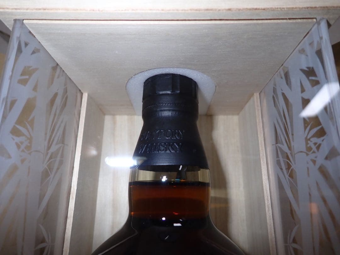 新品未開封 山崎18年 LIMITED EDITION 空港免税店限定品