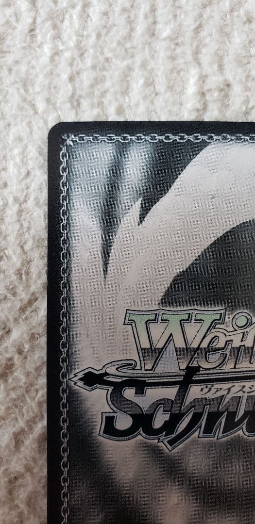 ヴァイスシュヴァルツ　デレマス　セレブレイト・カレイド 速水 奏　SP/サイン