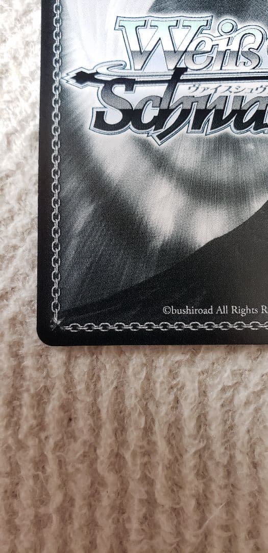 ヴァイスシュヴァルツ　デレマス　セレブレイト・カレイド 速水 奏　SP/サイン