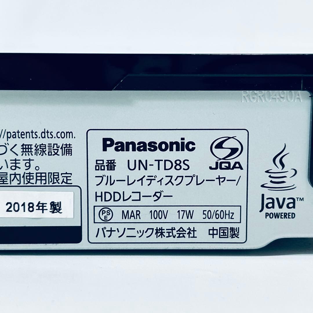 Panasonic ビエラ ポータブル液晶テレビ UN-15CTD8D