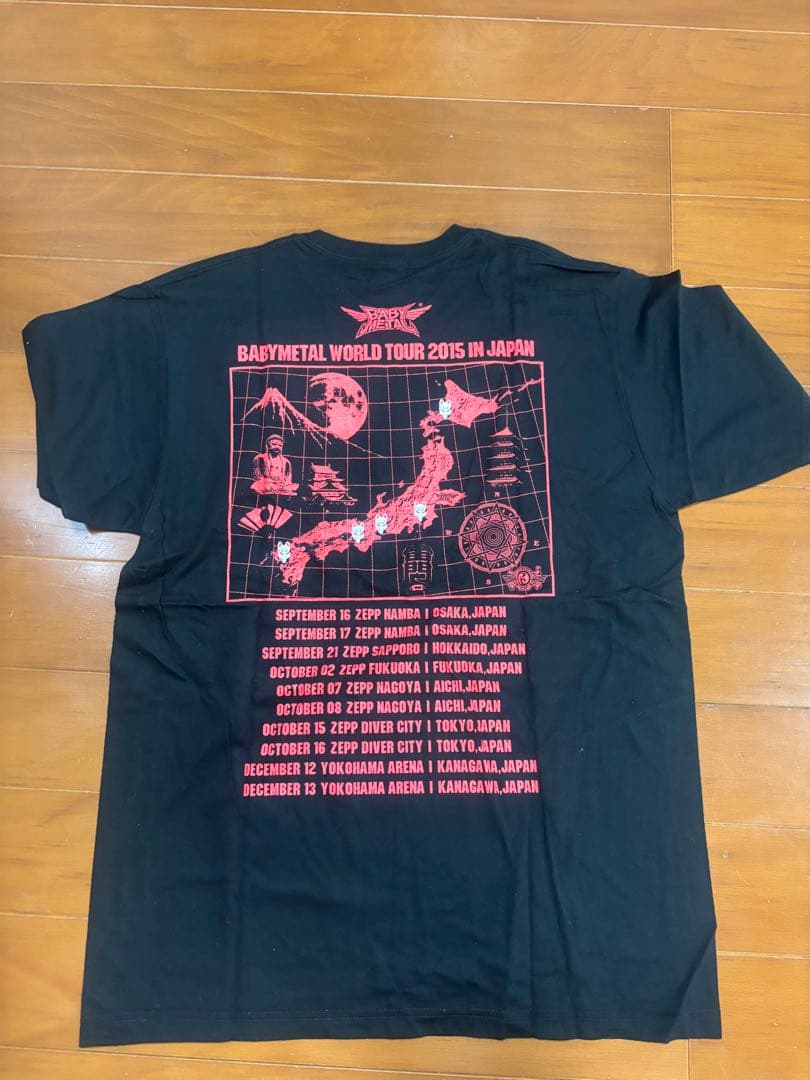 新品 BABYL MINI-ARROW