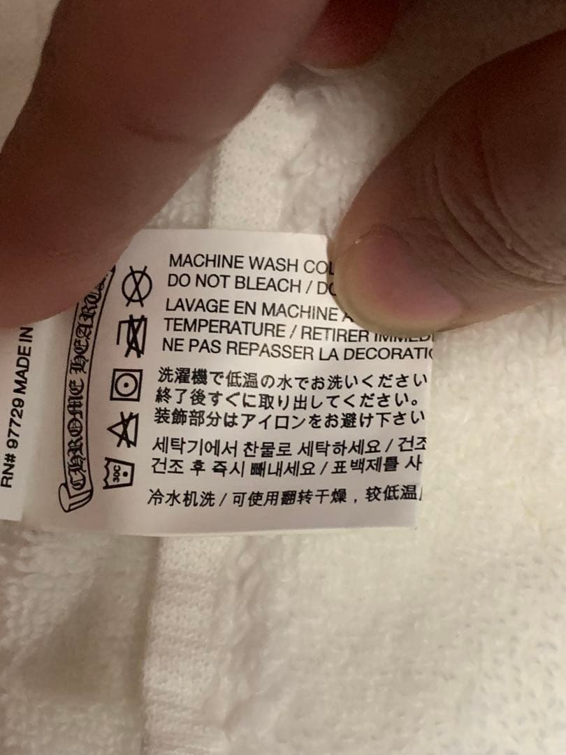 クロムハーツ タオル