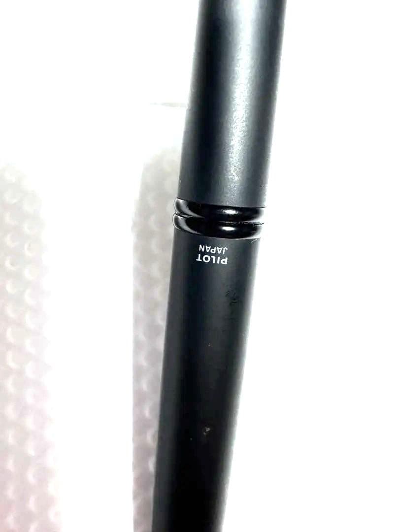 ほぼ日のキャップレス万年筆　オールマットブラック　パイロット製