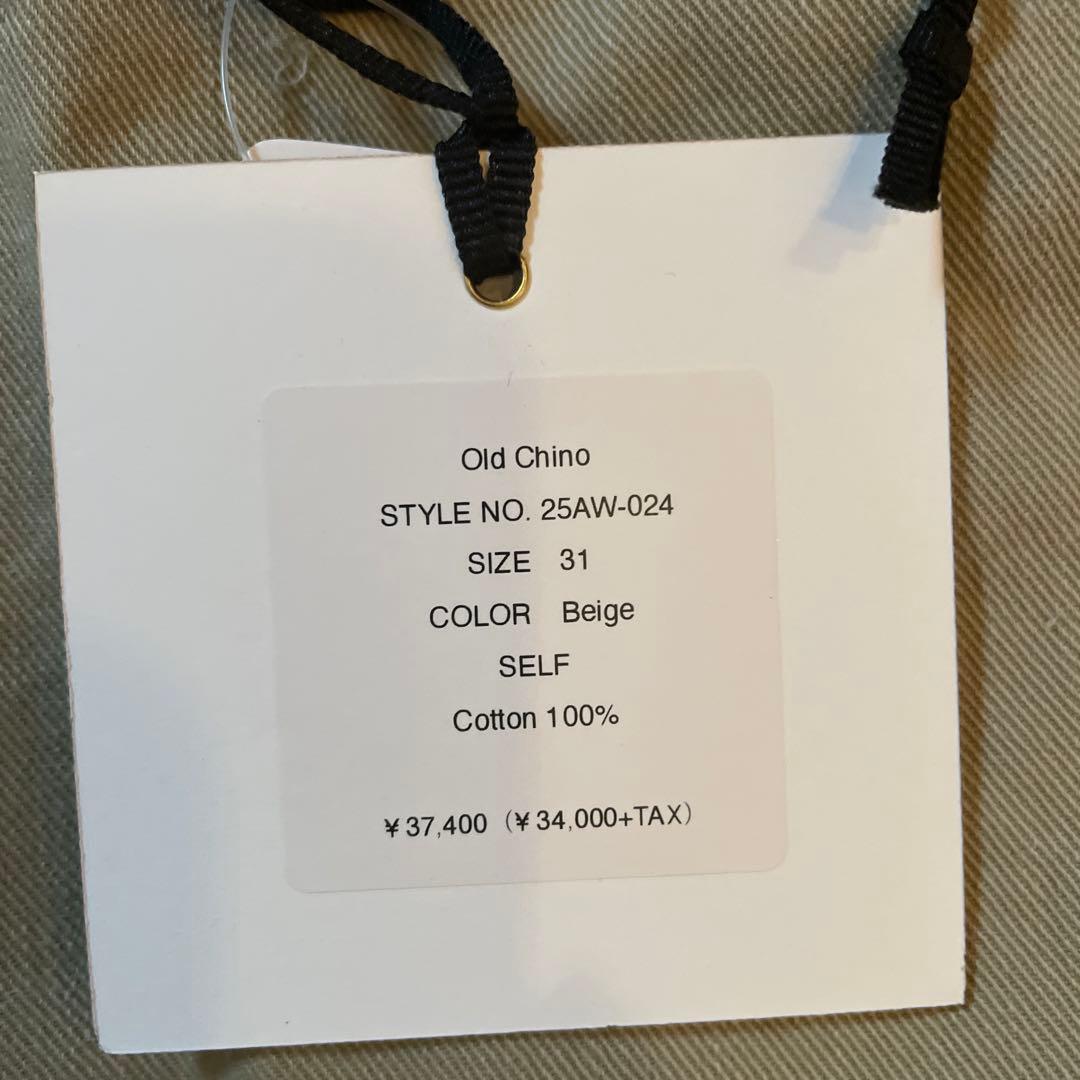 アパルトモン★COUTURE D'ADAM ベージュ チノパン 031