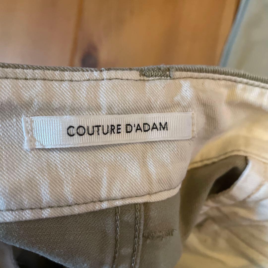 アパルトモン★COUTURE D'ADAM ベージュ チノパン 031