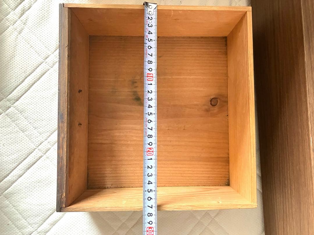 小物収納 木製 天然木 和風チェスト 3段チェスト 和室 書斎 収納 引出日本製