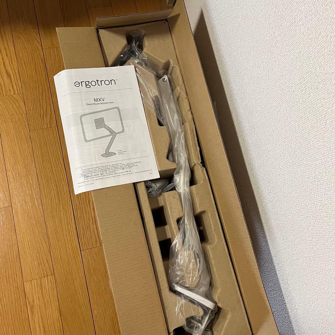 【新品】エルゴトロン MXV モニターアーム デスクマウント スリムタイプ 白