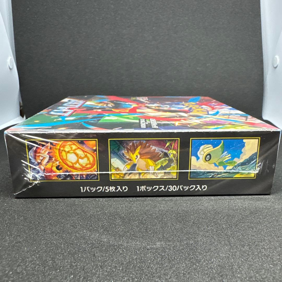 【新品未開封】ポケモンカードゲーム メガブレイブ BOX【シュリンク付き】