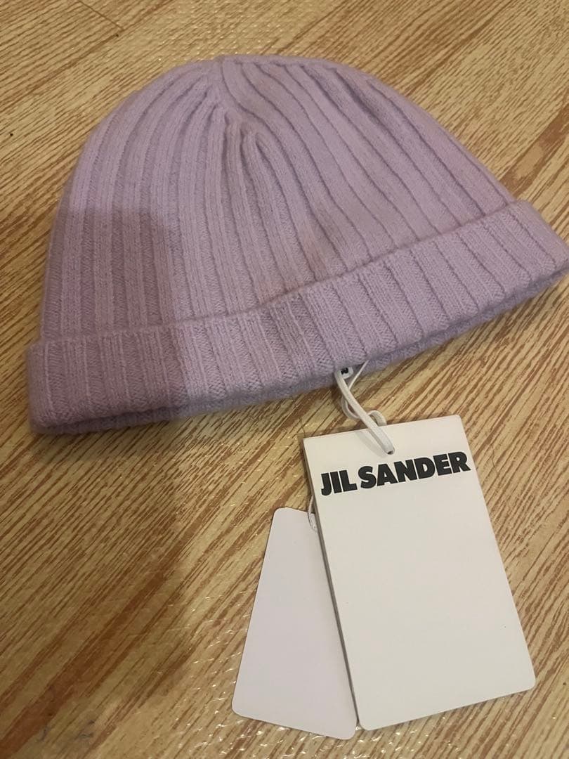 【JIL SANDER】ニット帽
