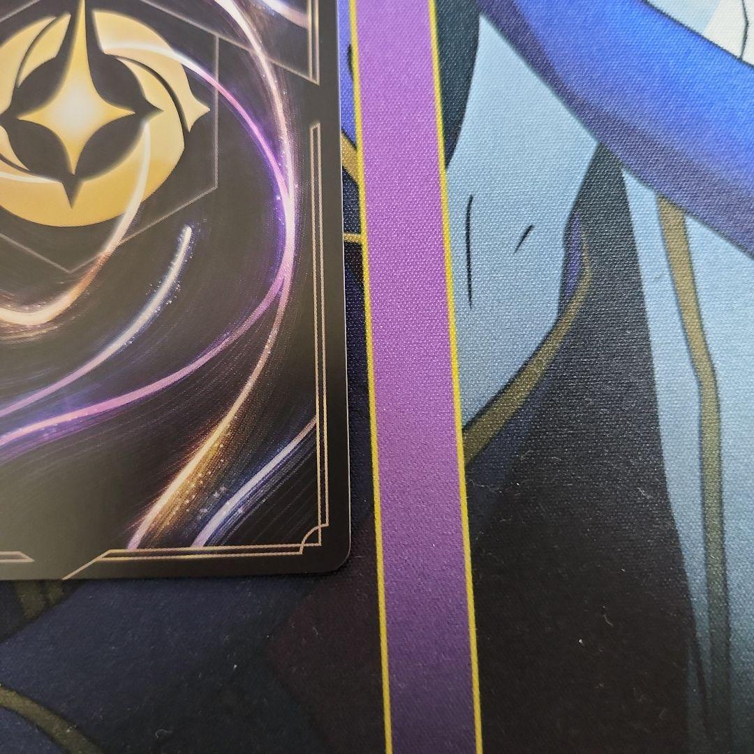 ミッキー・マウス ブレイブ・リトル・プリンス　アイコニック ⑤