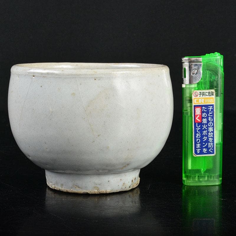 朝鮮　李朝　高麗白磁　小碗　V　R4245