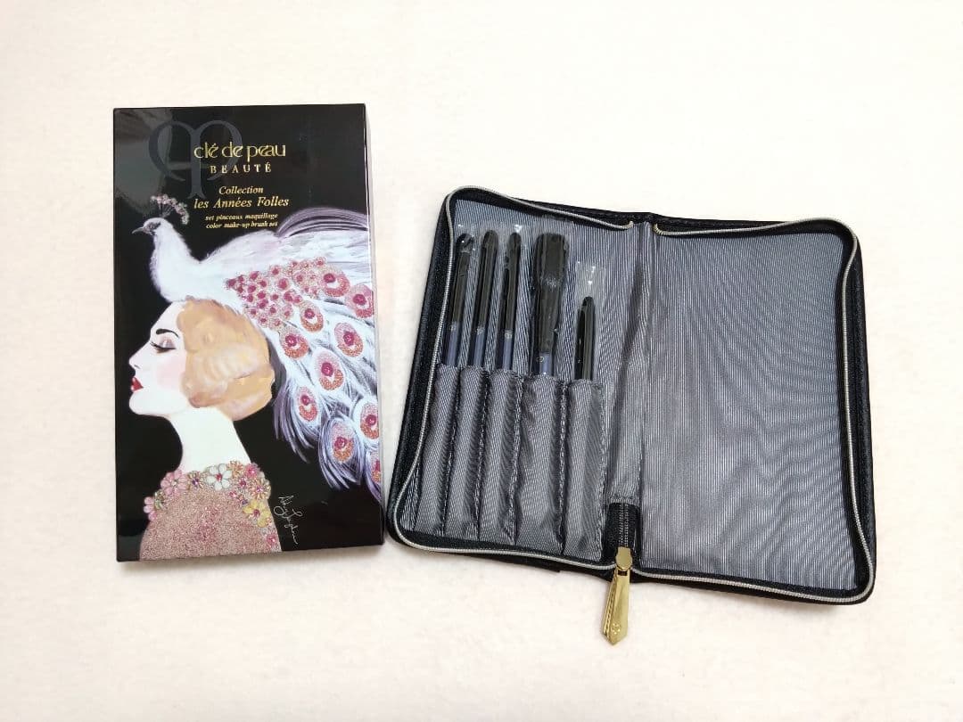 【新品】クレ・ド・ポーボーテ パンソーマキアージュ〈ブラシセット〉