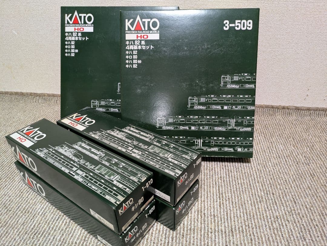 KATO HO キハ82 特急おおぞら12両セット