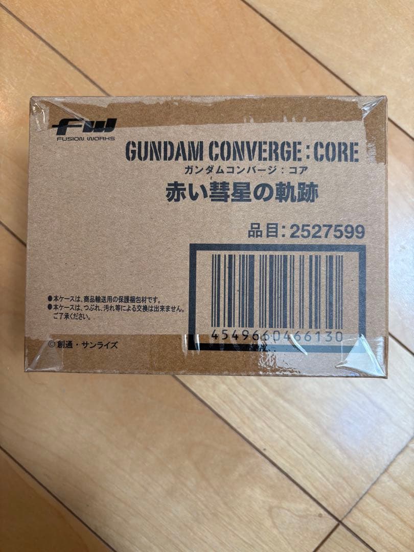 GUNDAM CONVERGE:CORE 赤い彗星の軌跡 キャスバル専用ガンダム