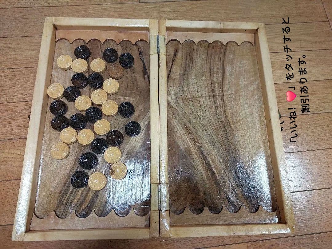 イラン産クルミ材を使用した手作りのバックギャモン