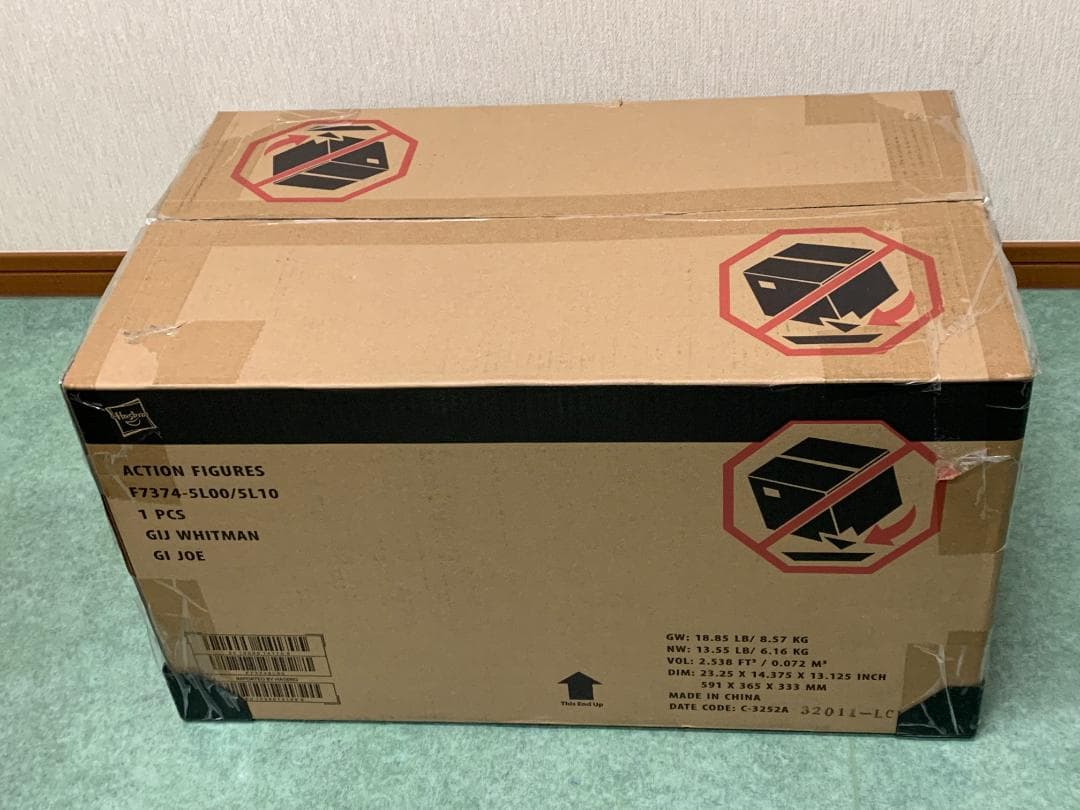 アメコミ G.I. Joe Classified Cobra H.I.S.S. Tank