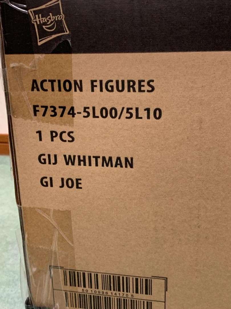 アメコミ G.I. Joe Classified Cobra H.I.S.S. Tank