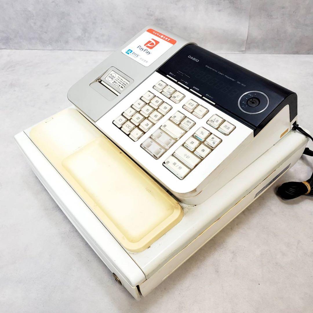 【動作良好】CASIO カシオ 電子レジスター SE-S10 鍵付き