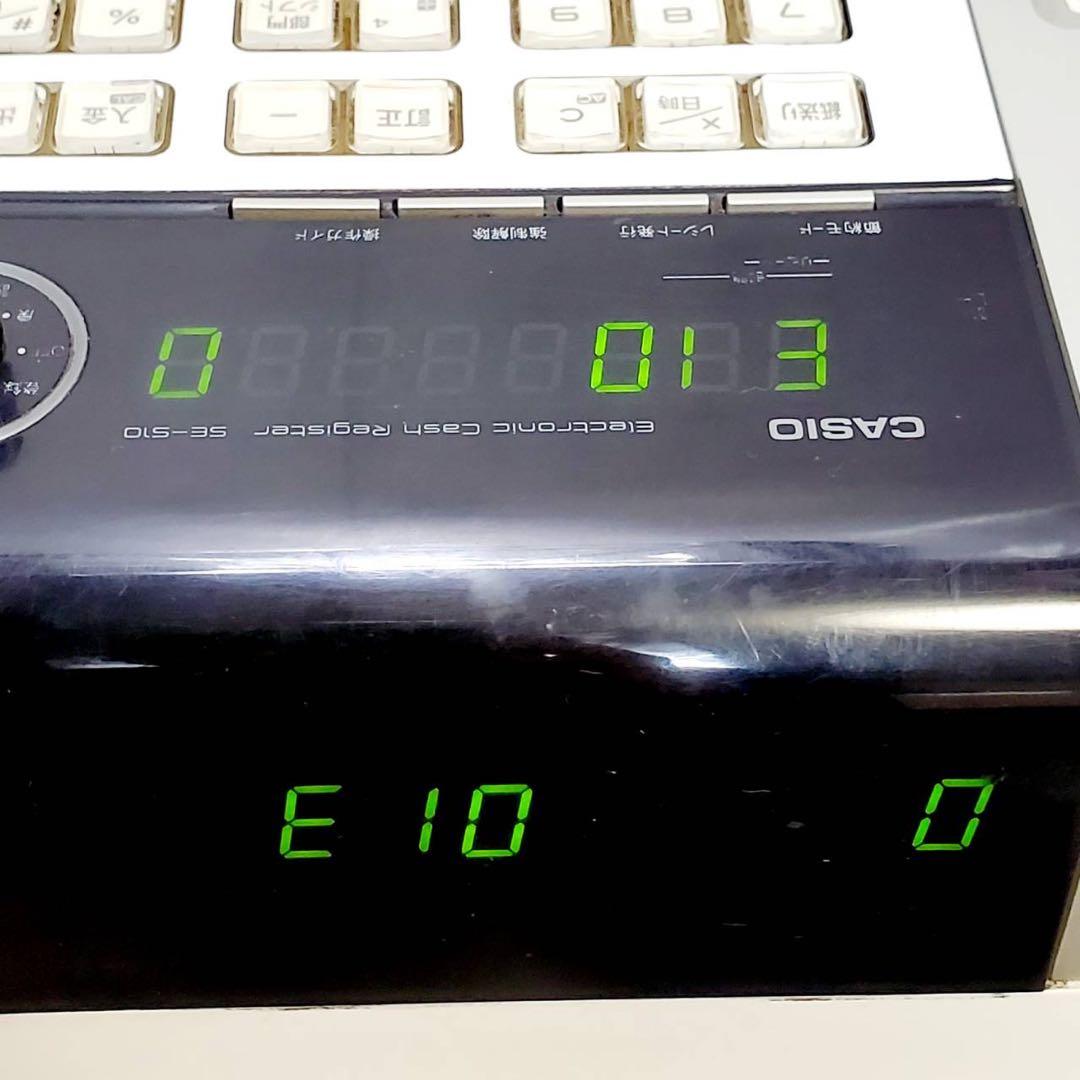【動作良好】CASIO カシオ 電子レジスター SE-S10 鍵付き
