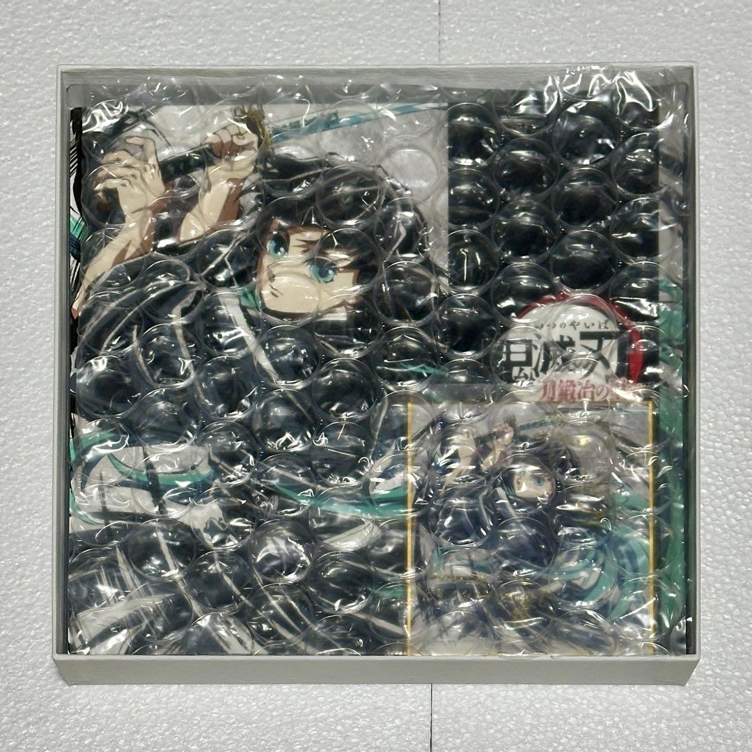 鬼滅の刃 C105 刀鍛冶の里編 幕間画集 豪華版 霞柱 時透無一郎