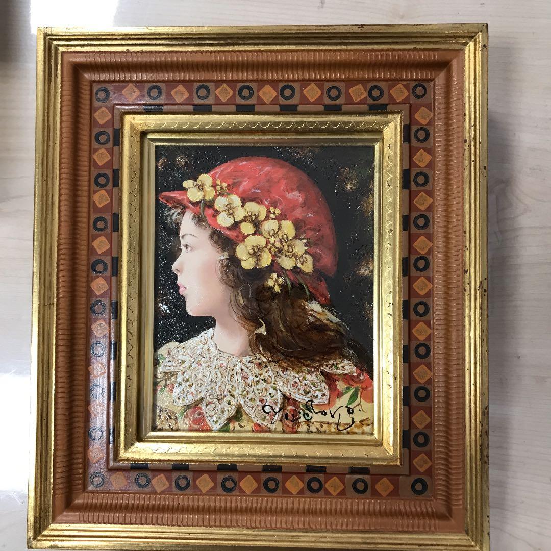 油彩画　肉筆　少女　日高　康志