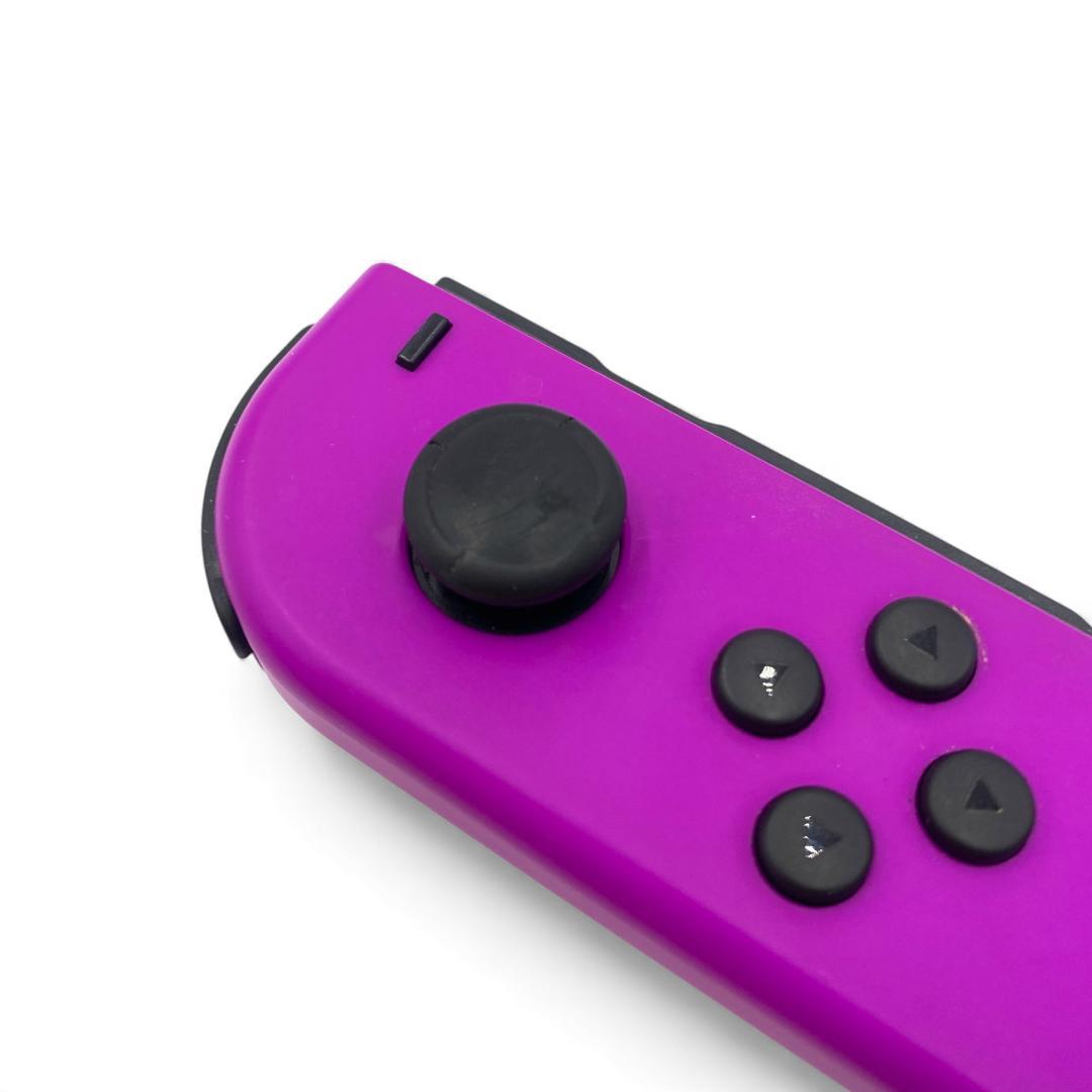 【動作確認済】Nintendo Switch 2021年製 / 黄・紫 #B