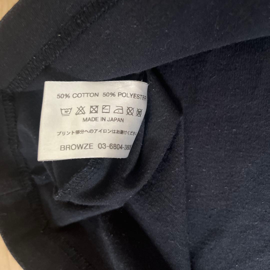 ennoy エンノイ ELECTRIC LOGO グラデーション Tシャツ