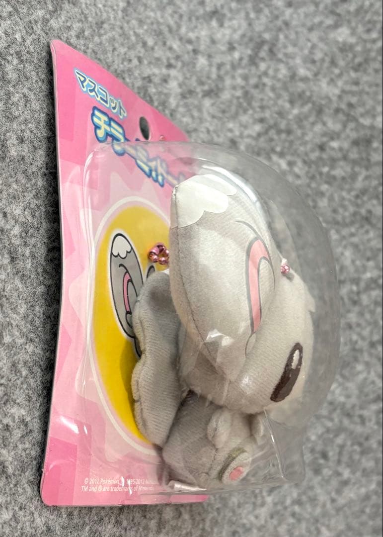 ポケモン チラーミィドール マスコット ポケモンセンター