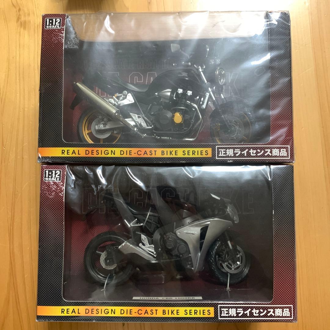 1:12スケール ダイキャストバイク 2台セット　ホンダ　本田　HONDA