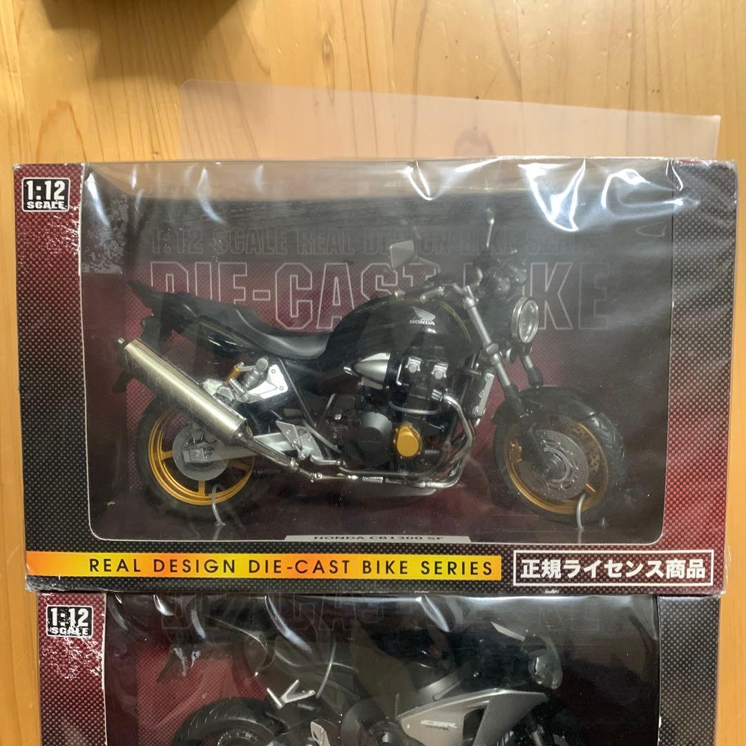 1:12スケール ダイキャストバイク 2台セット　ホンダ　本田　HONDA
