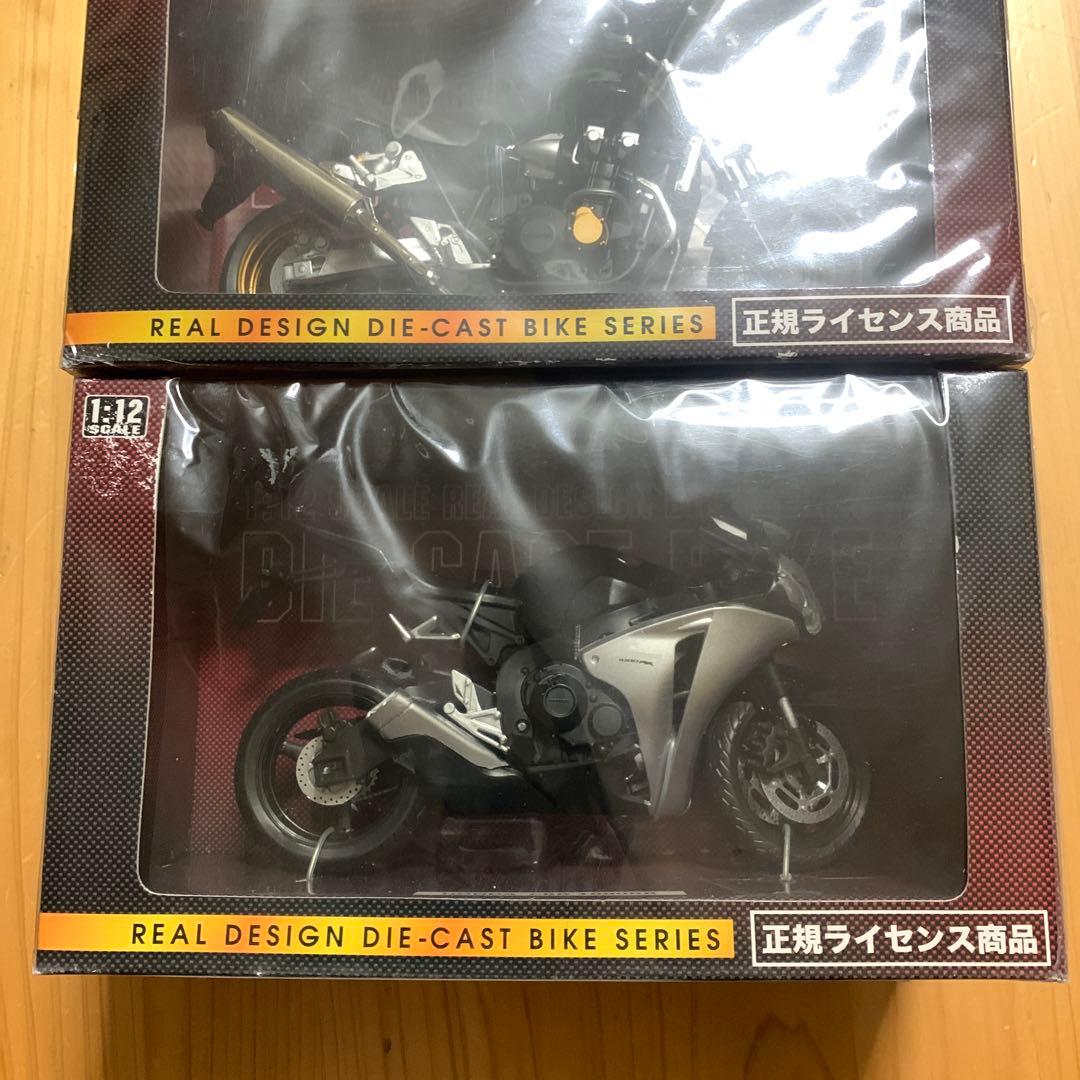 1:12スケール ダイキャストバイク 2台セット　ホンダ　本田　HONDA