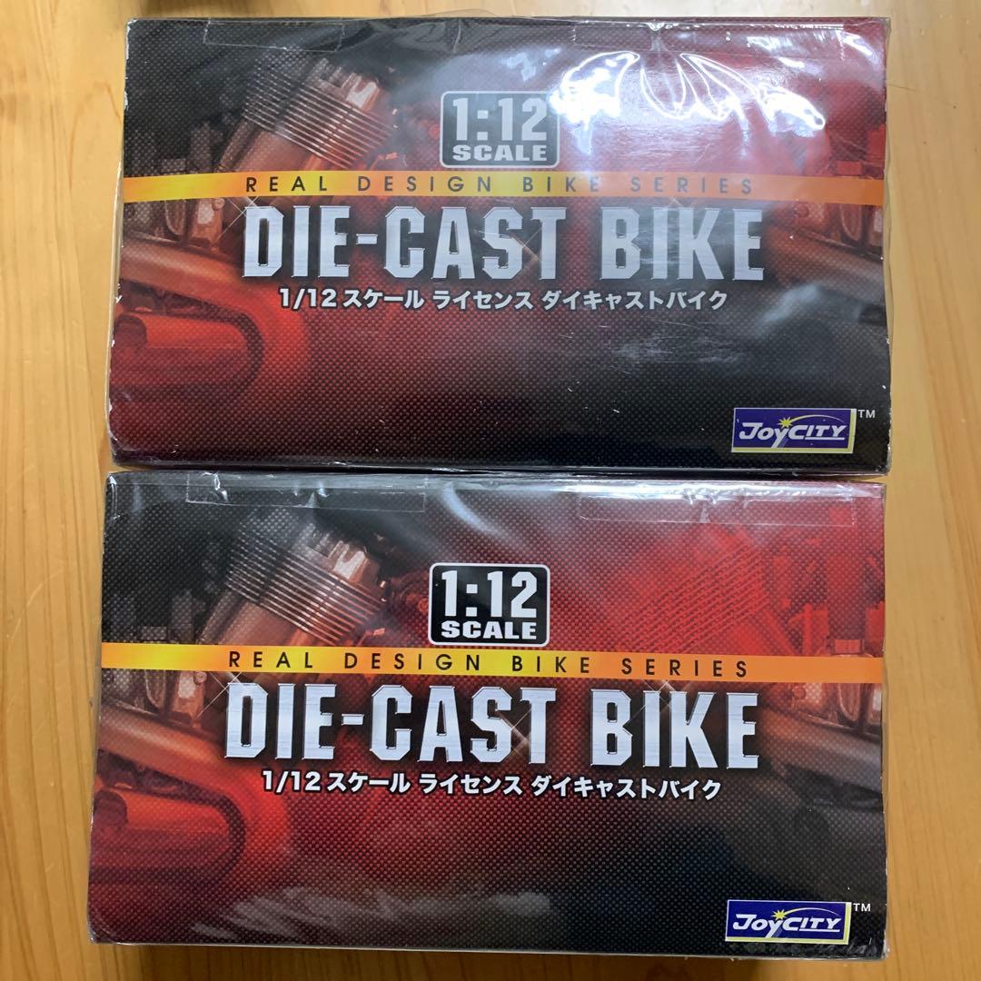 1:12スケール ダイキャストバイク 2台セット　ホンダ　本田　HONDA