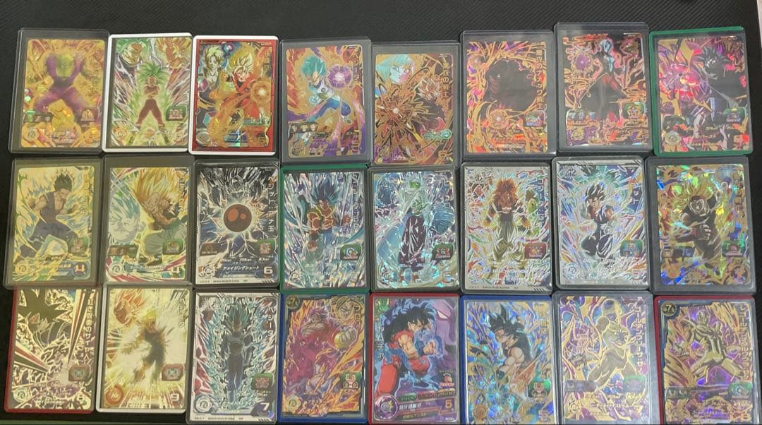 文*)様 スーパードラゴンボールヒーローズ引退品　まとめ売り