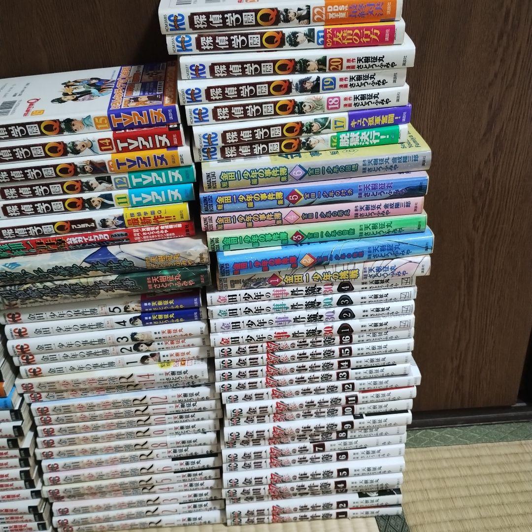 金田一少年の事件簿 シリーズ全巻まとめ売り　探偵学園Q