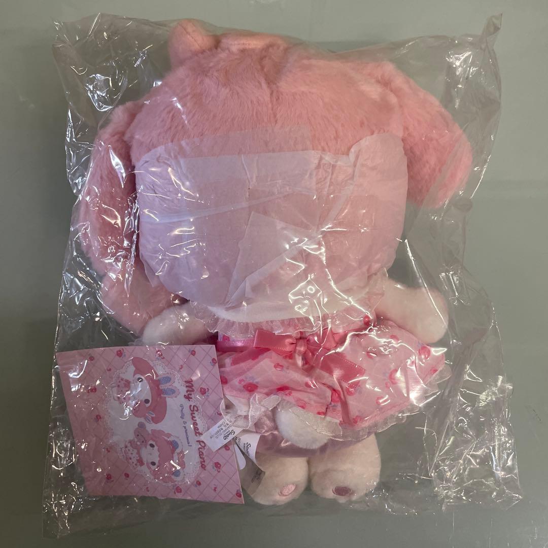 マイメロディ　ぬいぐるみ　私のちいさなたからもの