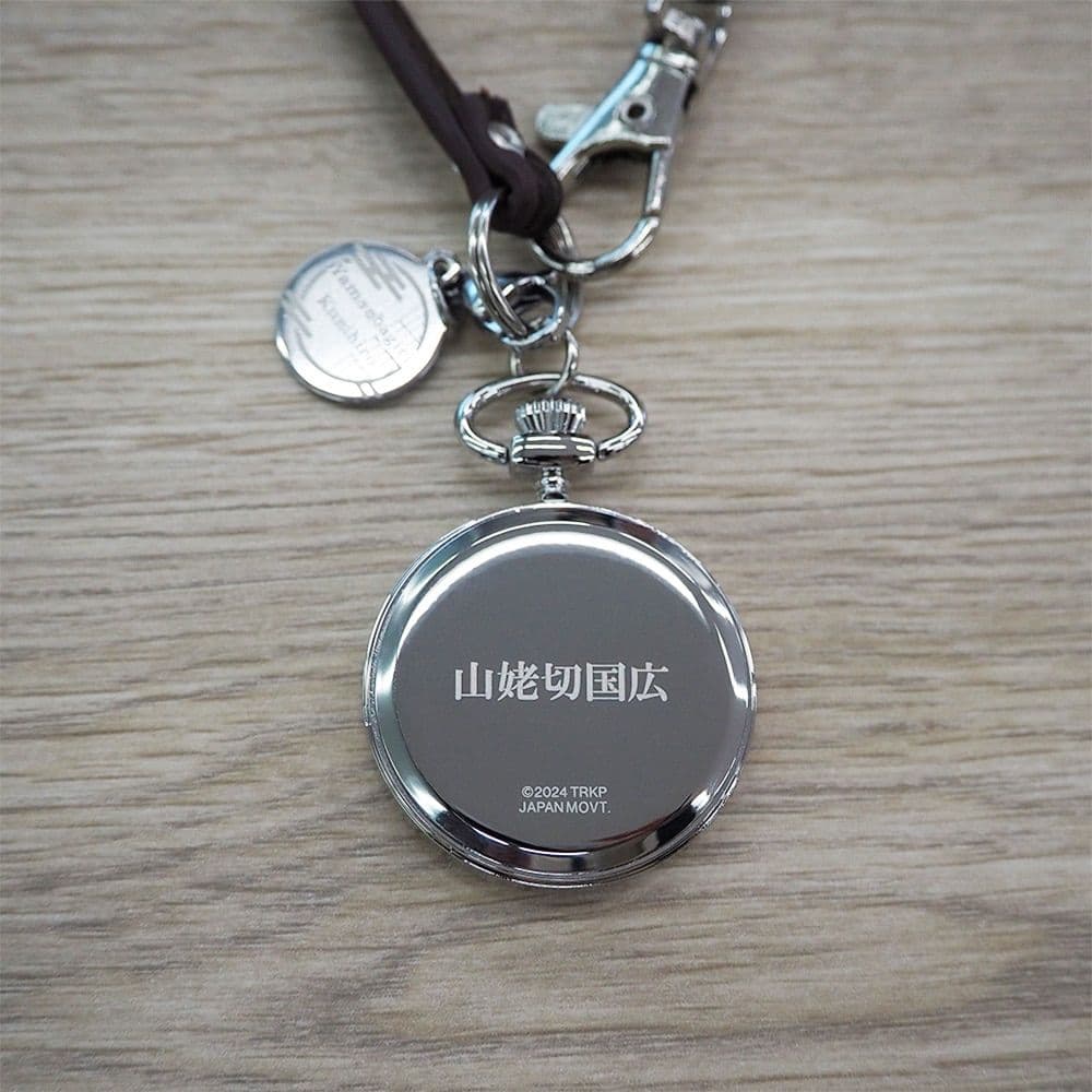 結*＊様 『刀剣乱舞 廻 -虚伝 燃ゆる本能寺-』 チャーム時計 山姥切国広