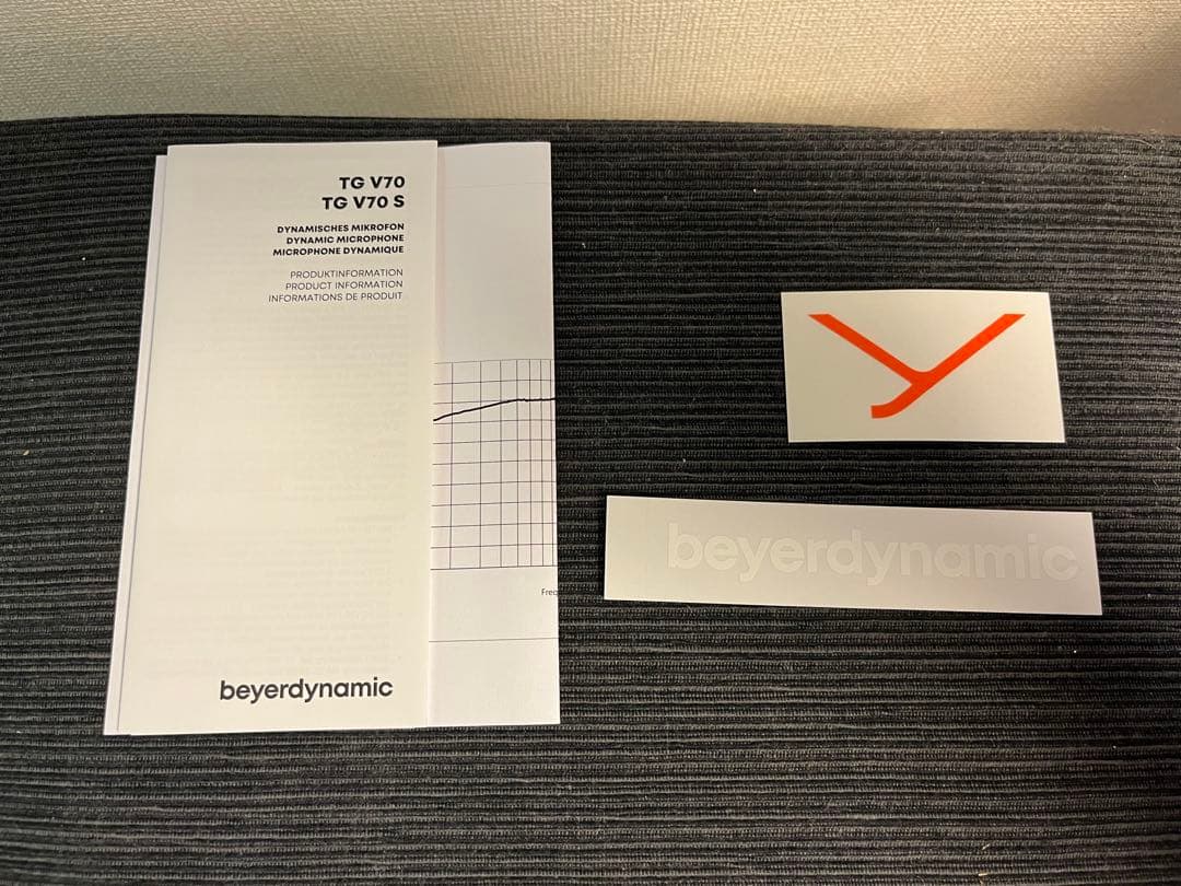 beyerdynamic TG V70 ダイナミックマイク正規輸入品