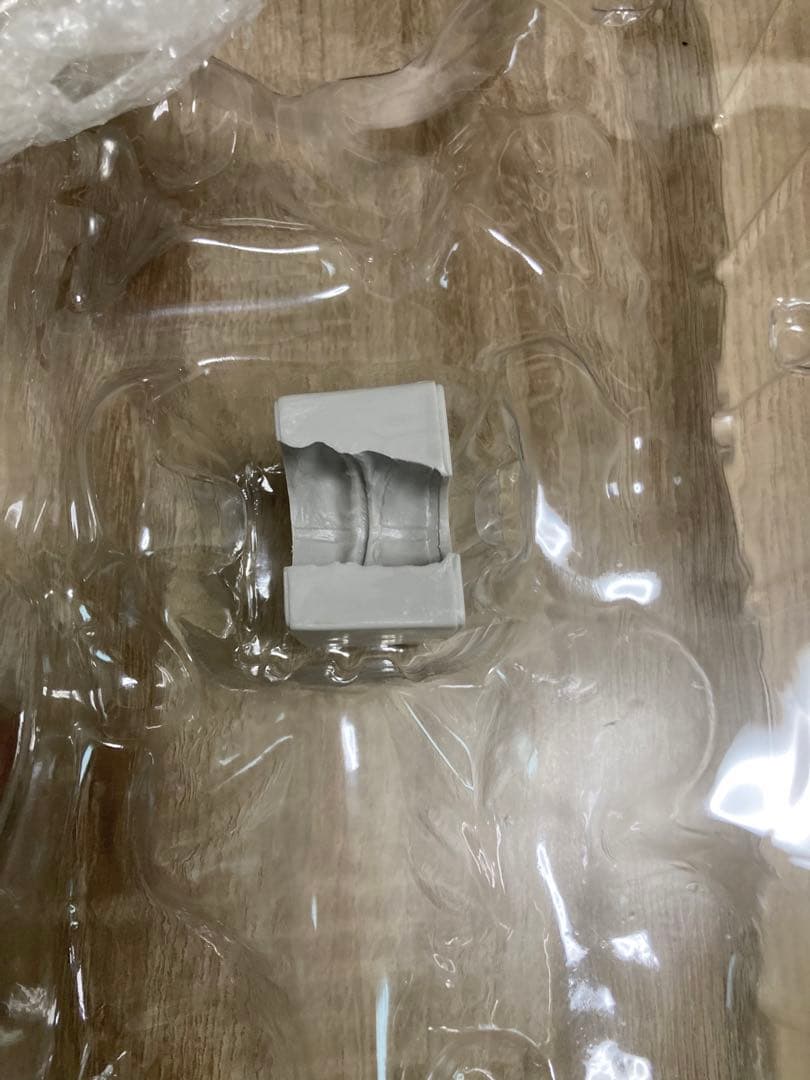 ドラゴンボール　SMSP 孫悟空 D賞　ver1.5