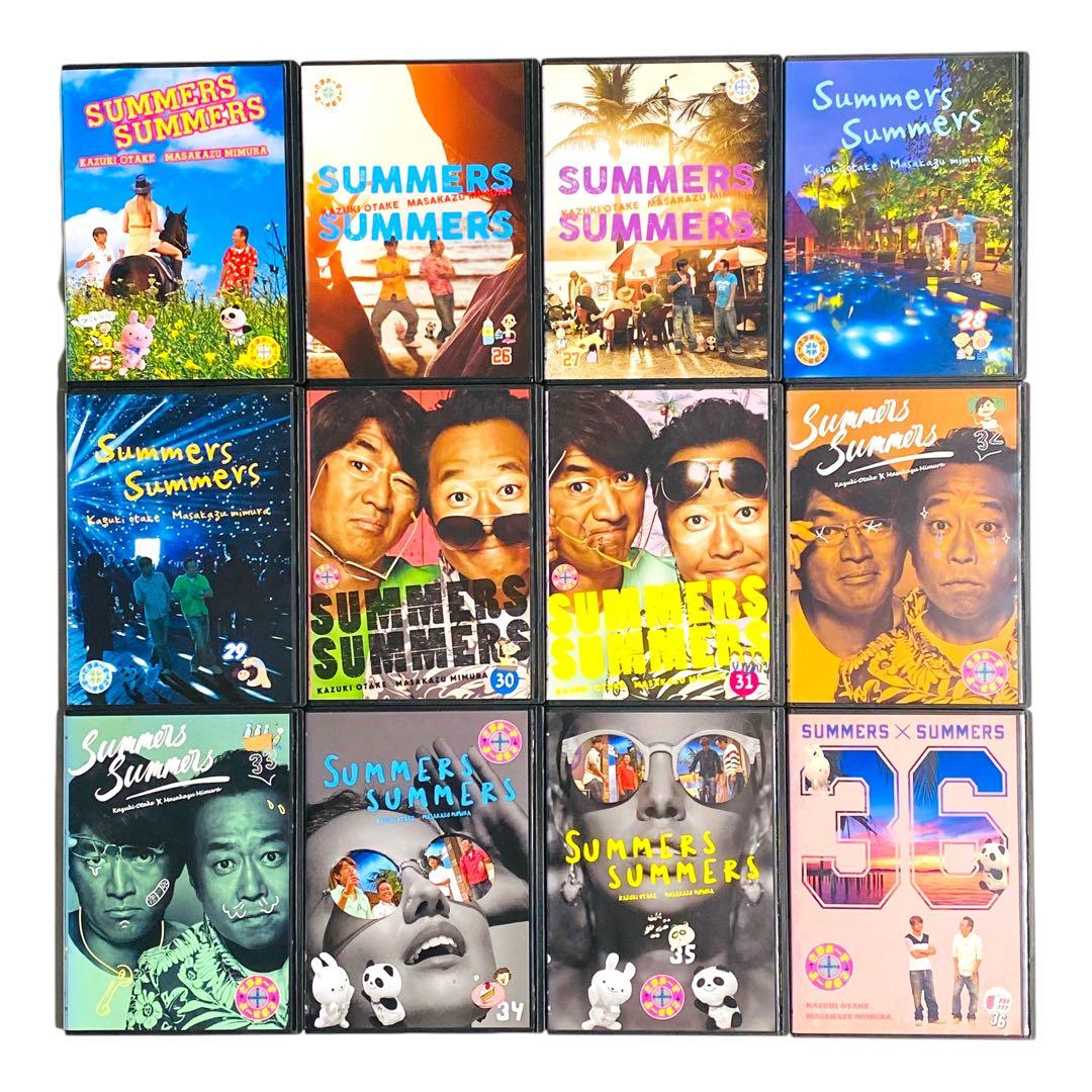 DVD 「さまぁ〜ず×さまぁ〜ず」 vol.1〜47 全47巻 全巻セット