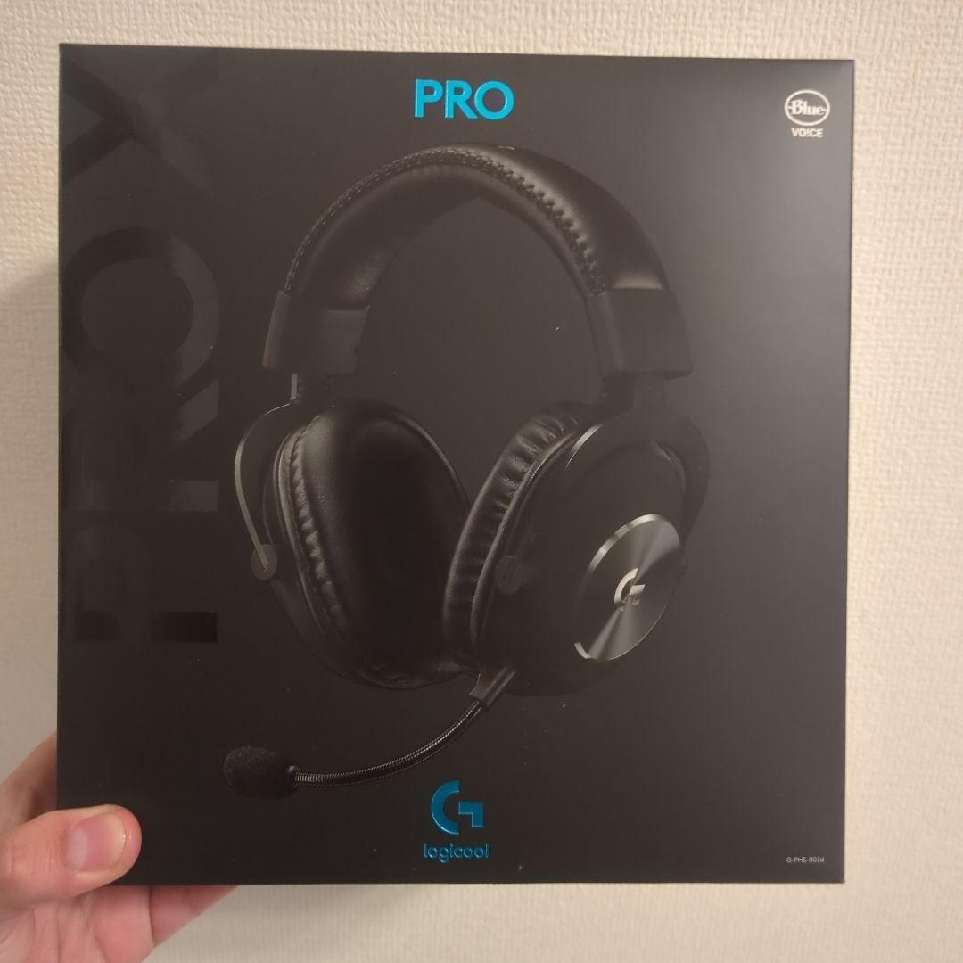 24h以内発送！！Logicool G PRO X ゲーミングヘッドセット
