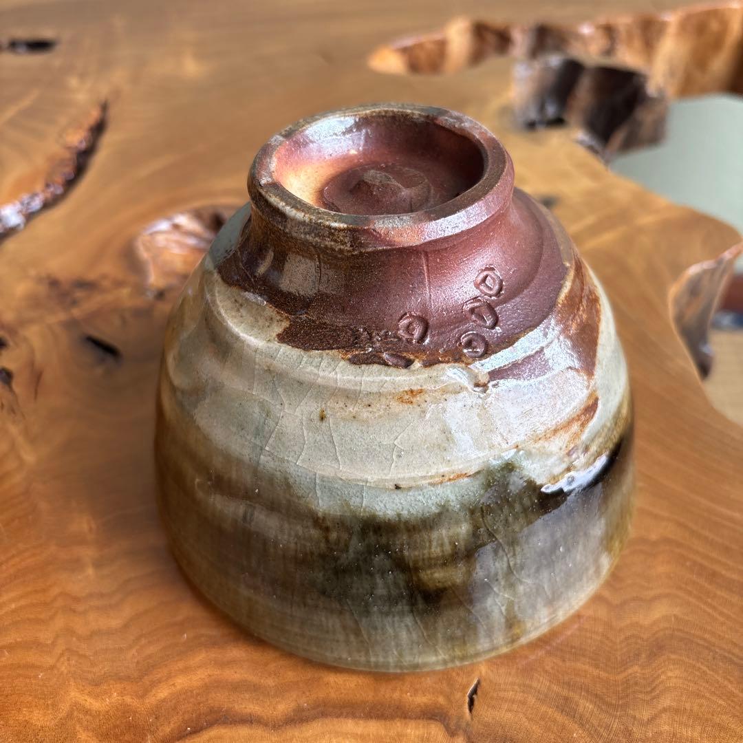 燿変焼〆 小崎陶仙造 昇龍窯 抹茶碗 茶道具 共箱