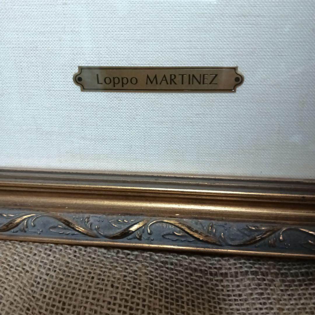 ロッポ・マルチネス　サンマロドリーム　　リトグラフ　159/175