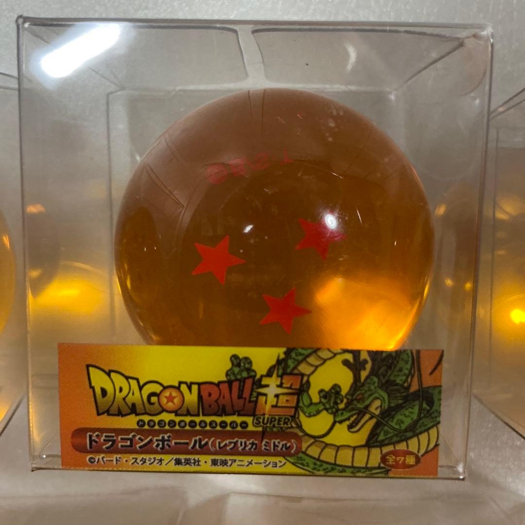 ジ*ン様 新品未開封　ドラゴンボール レプリカミドル7球コンプリートセット
